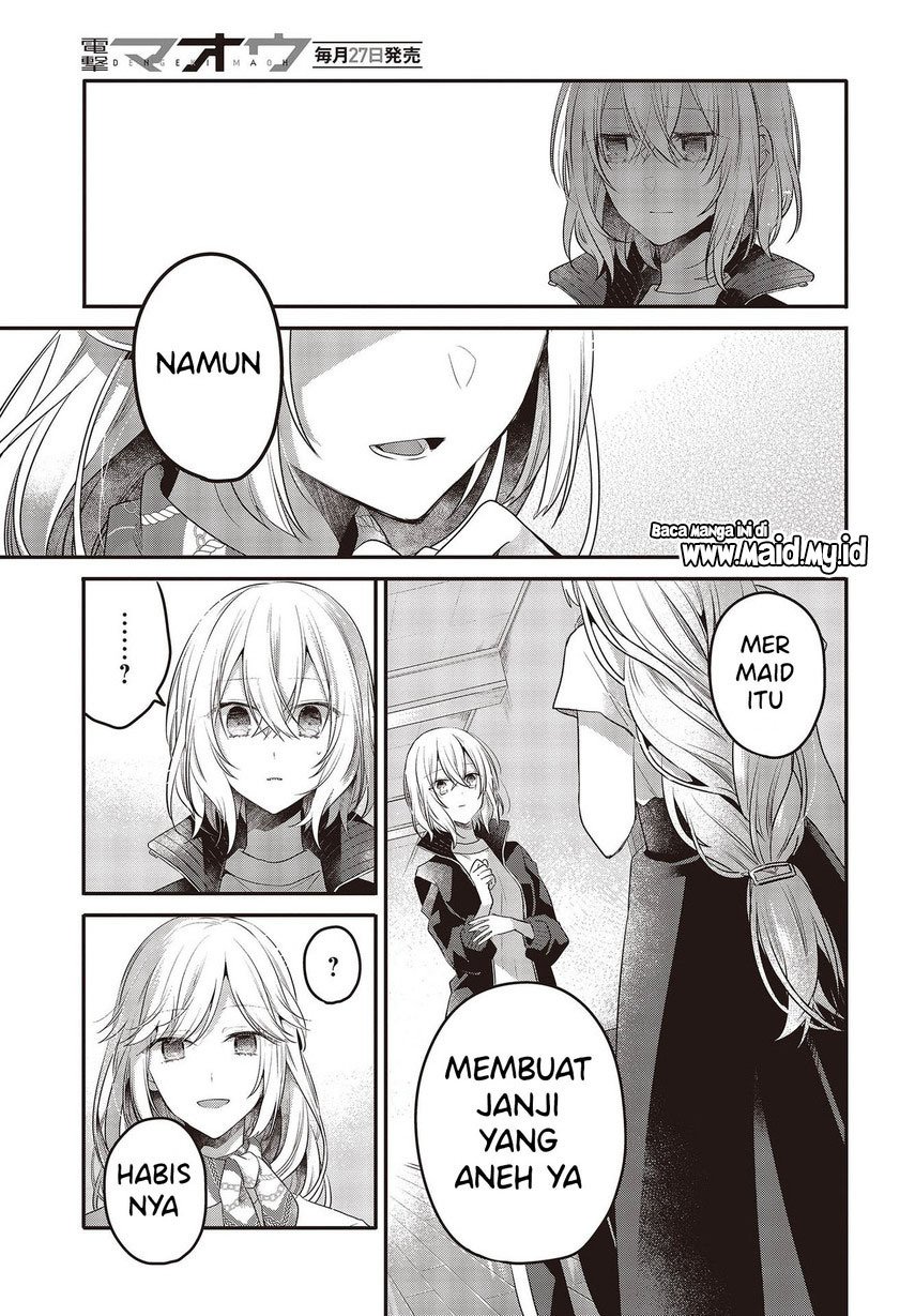 Watashi o Tabetai, Hitodenashi Chapter 19