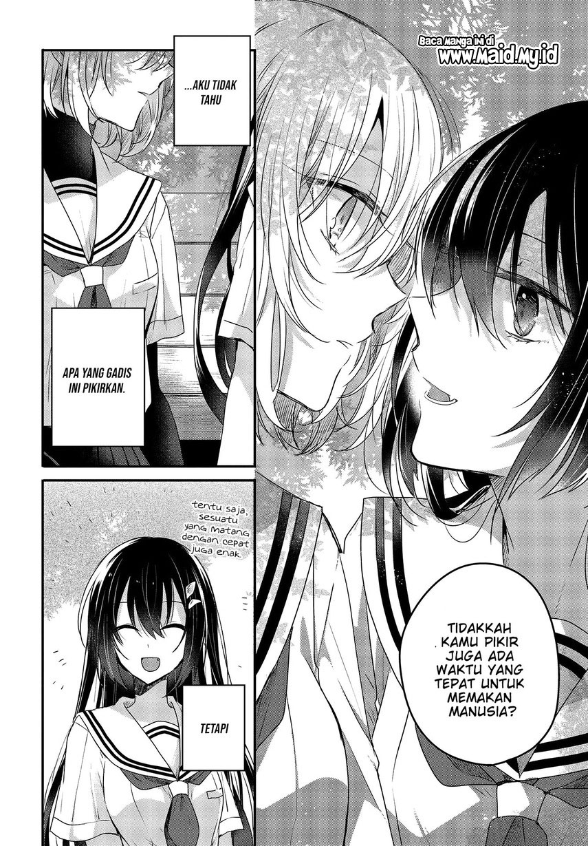 Watashi o Tabetai, Hitodenashi Chapter 2