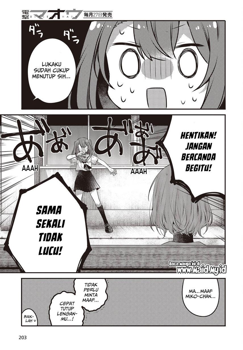 Watashi o Tabetai, Hitodenashi Chapter 20