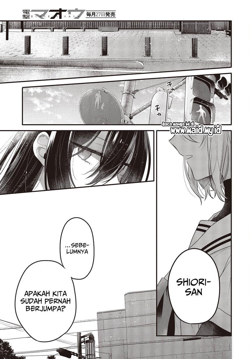 Watashi o Tabetai, Hitodenashi Chapter 20