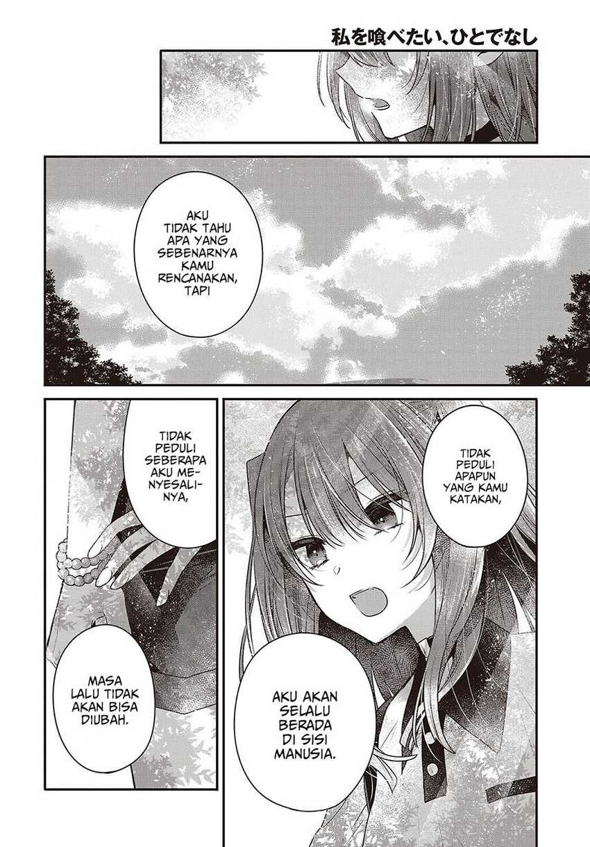 Watashi o Tabetai, Hitodenashi Chapter 36