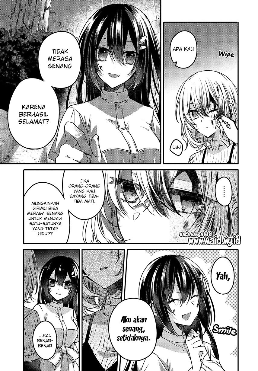 Watashi o Tabetai, Hitodenashi Chapter 5