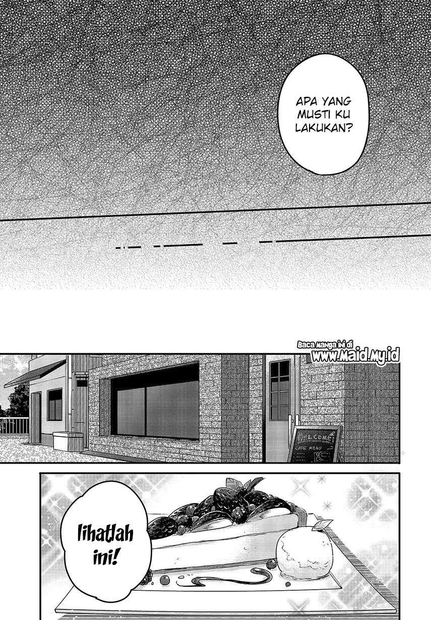 Watashi o Tabetai, Hitodenashi Chapter 7