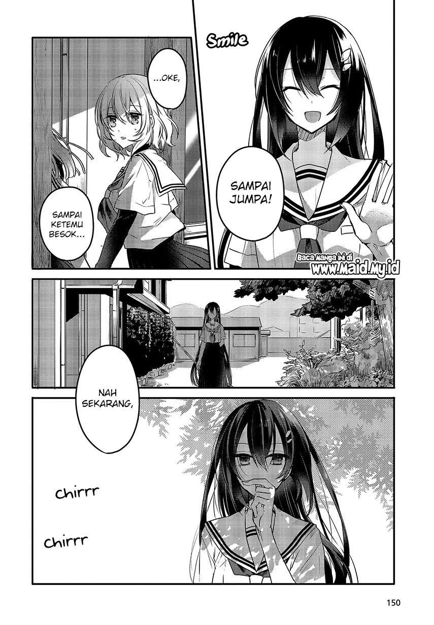 Watashi o Tabetai, Hitodenashi Chapter 7