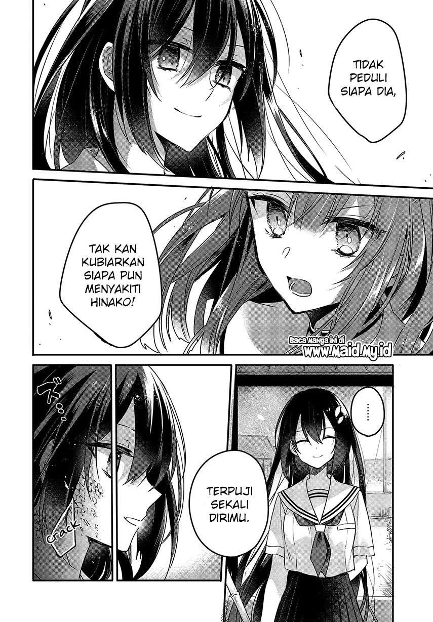 Watashi o Tabetai, Hitodenashi Chapter 7