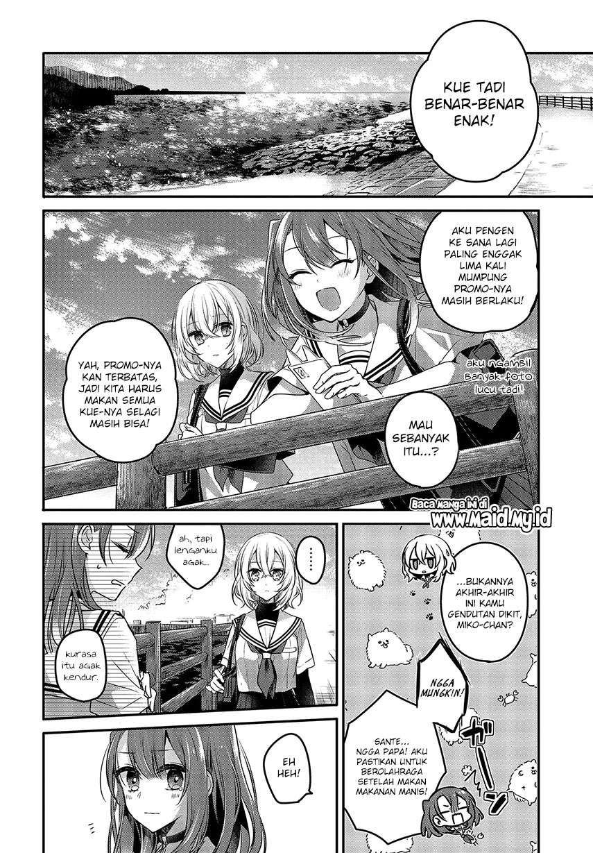 Watashi o Tabetai, Hitodenashi Chapter 7