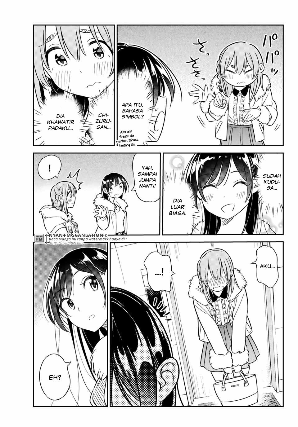 Kanojo, Hitomishirimasu Chapter 3