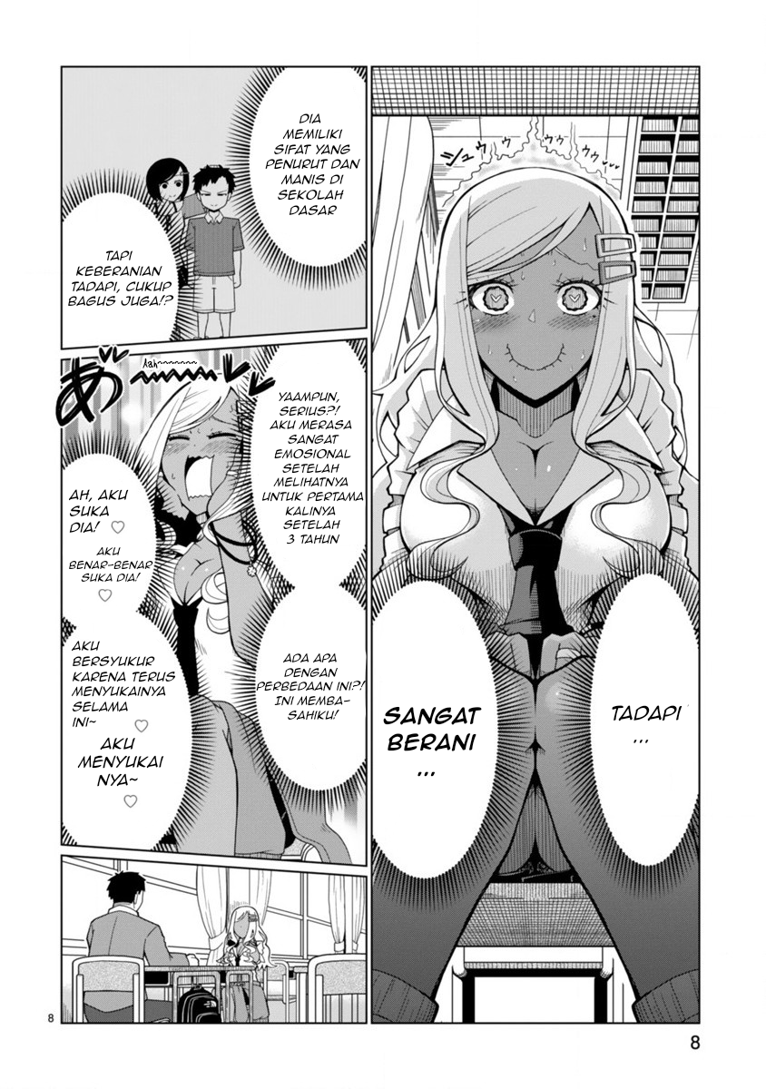 Tedama ni Toritai Kurokiya-san Chapter 1