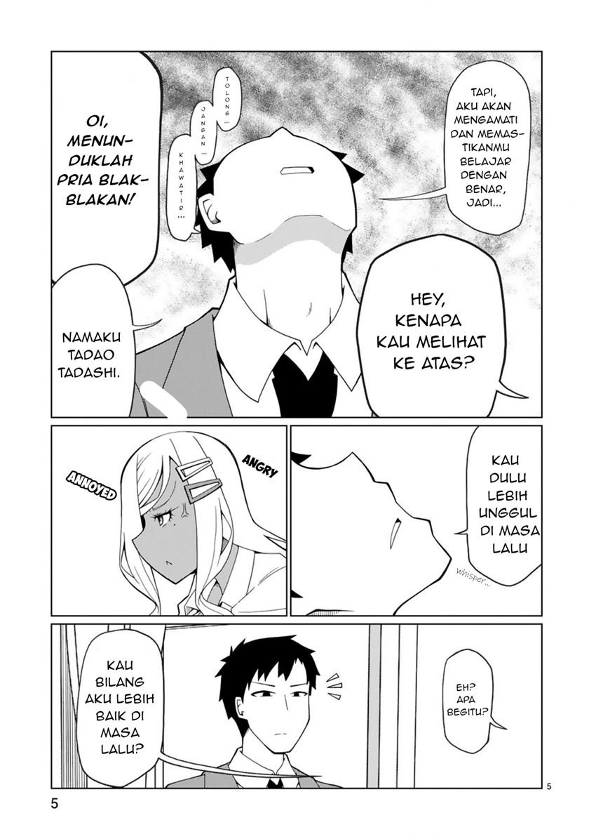 Tedama ni Toritai Kurokiya-san Chapter 2