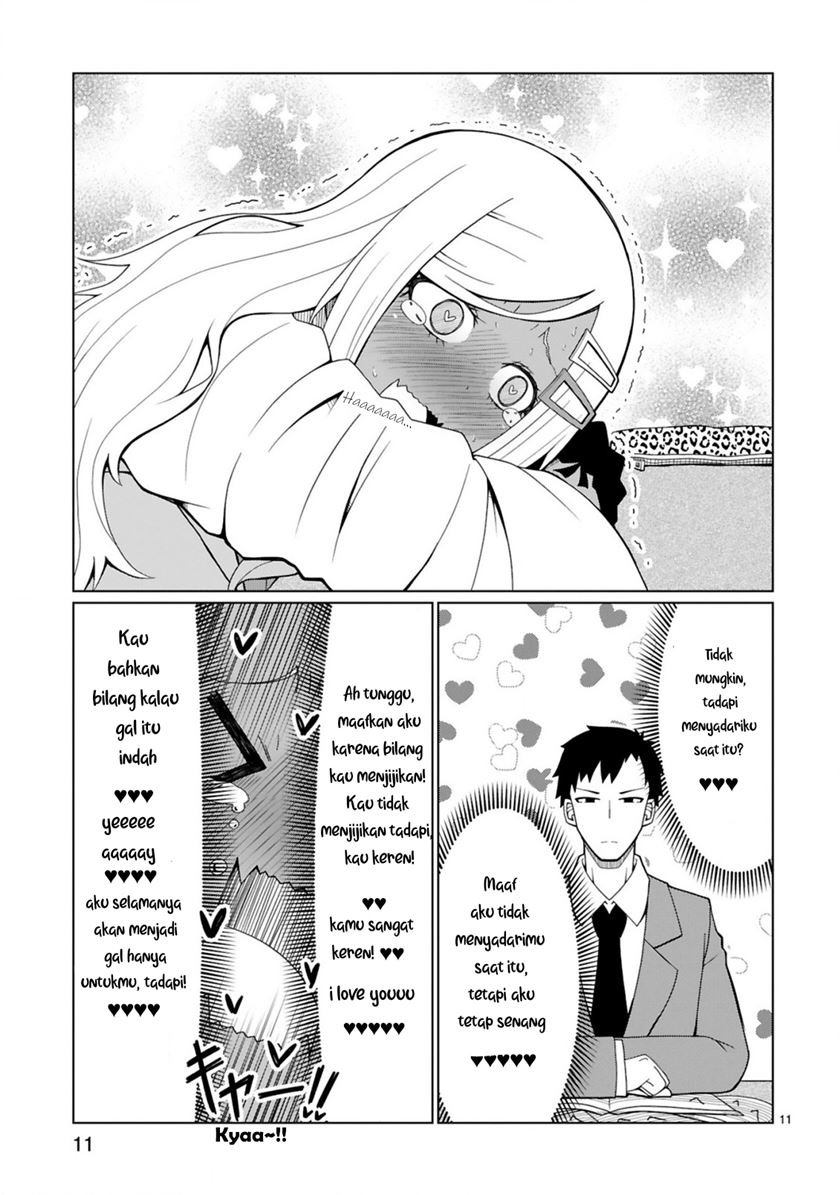 Tedama ni Toritai Kurokiya-san Chapter 2