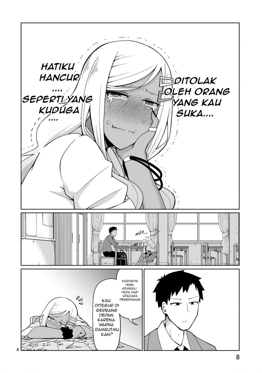 Tedama ni Toritai Kurokiya-san Chapter 2