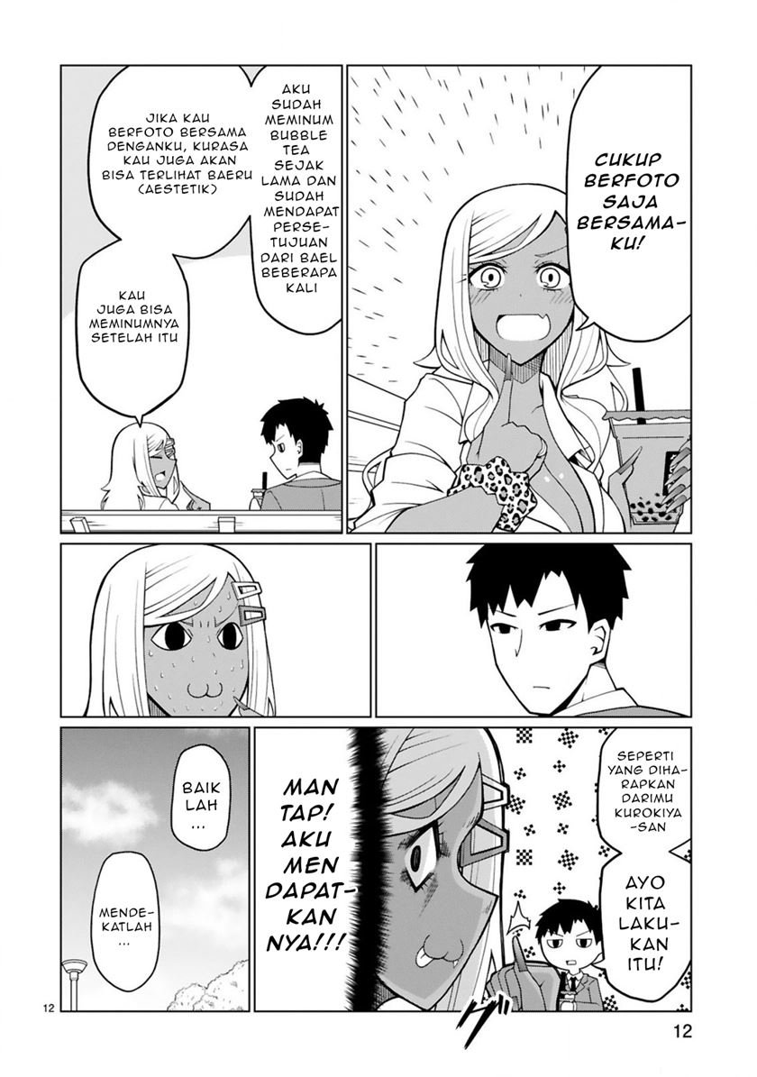 Tedama ni Toritai Kurokiya-san Chapter 5