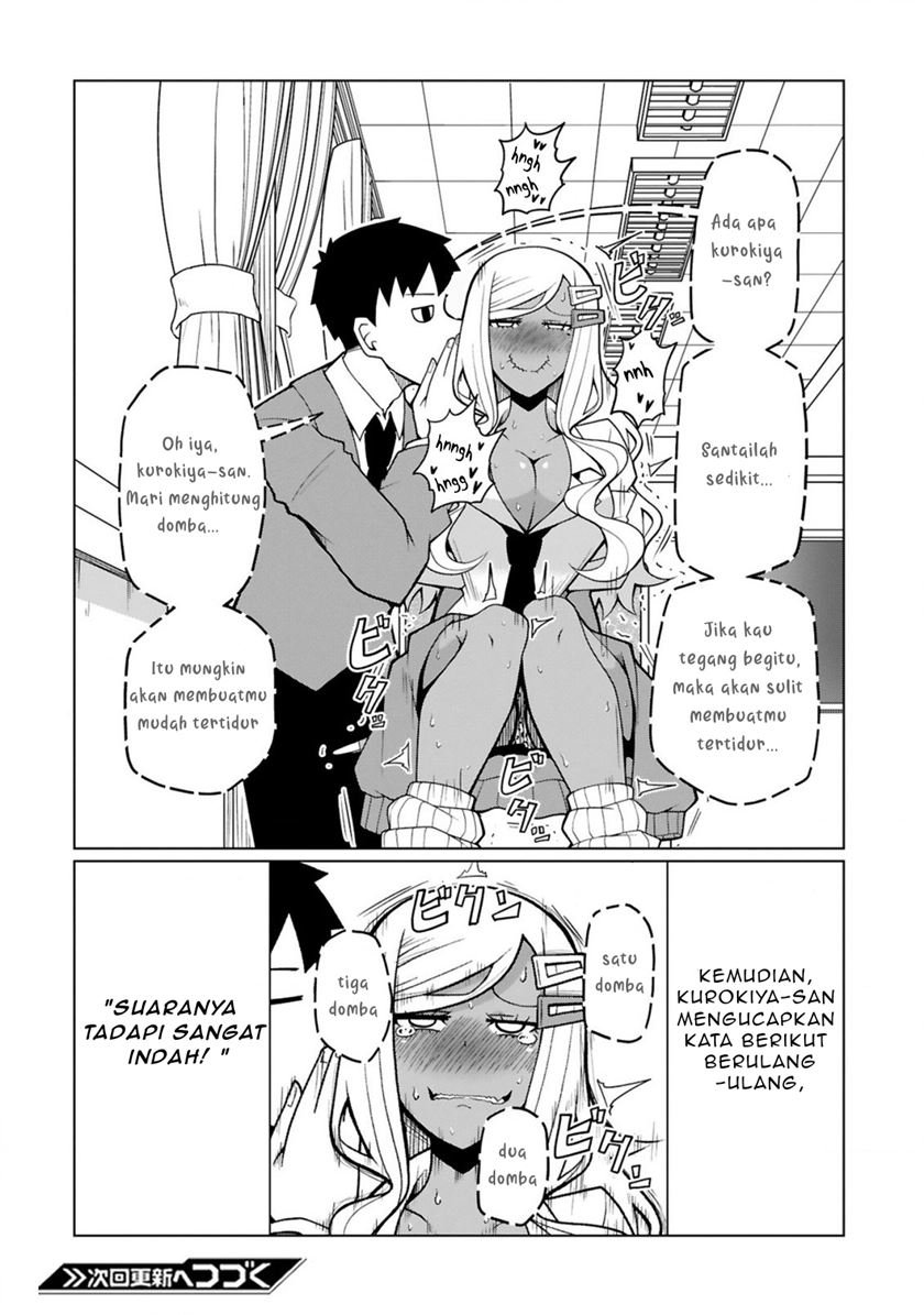 Tedama ni Toritai Kurokiya-san Chapter 7