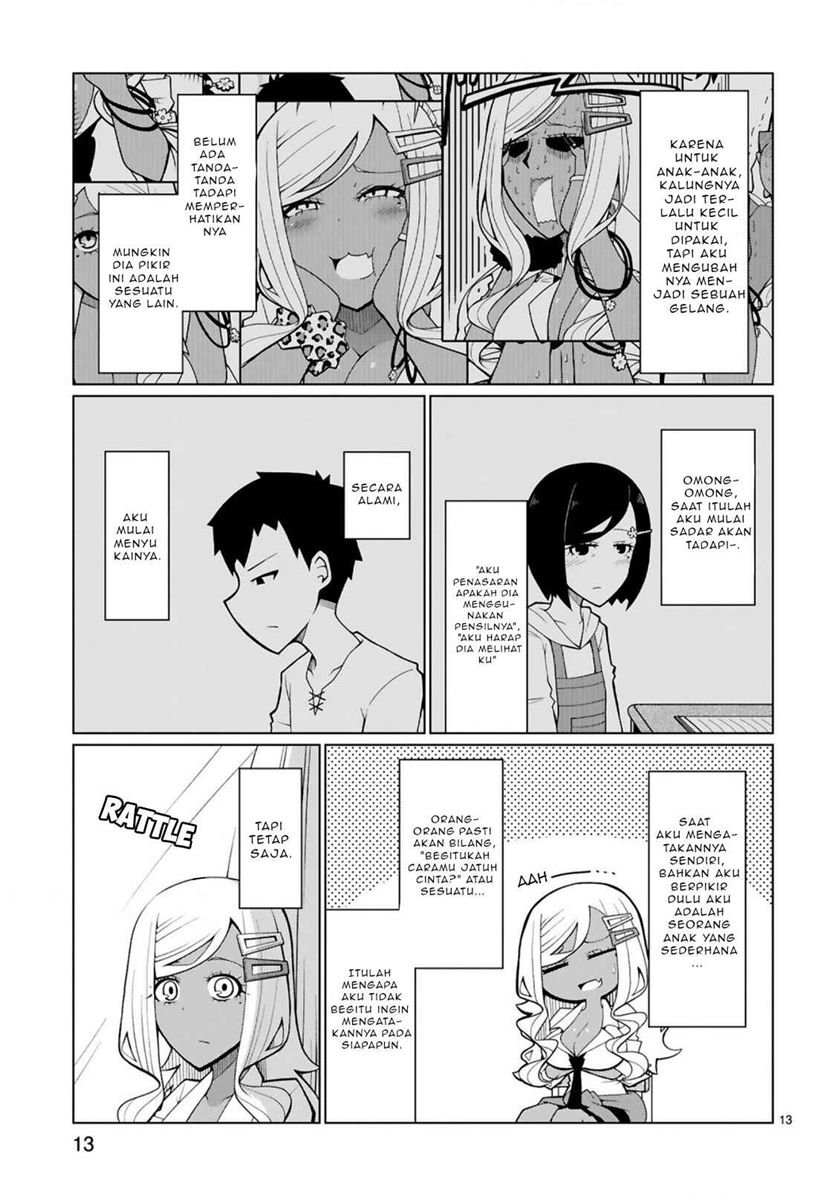 Tedama ni Toritai Kurokiya-san Chapter 8