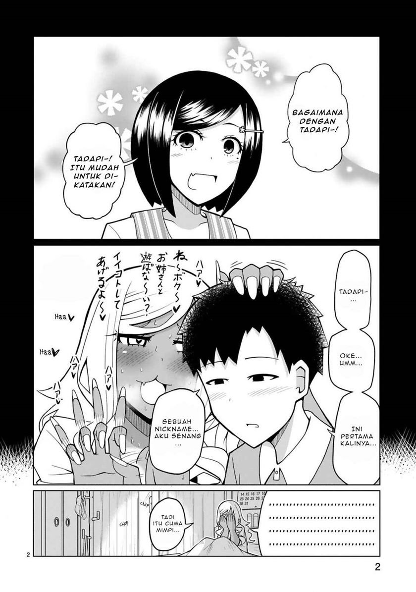 Tedama ni Toritai Kurokiya-san Chapter 8