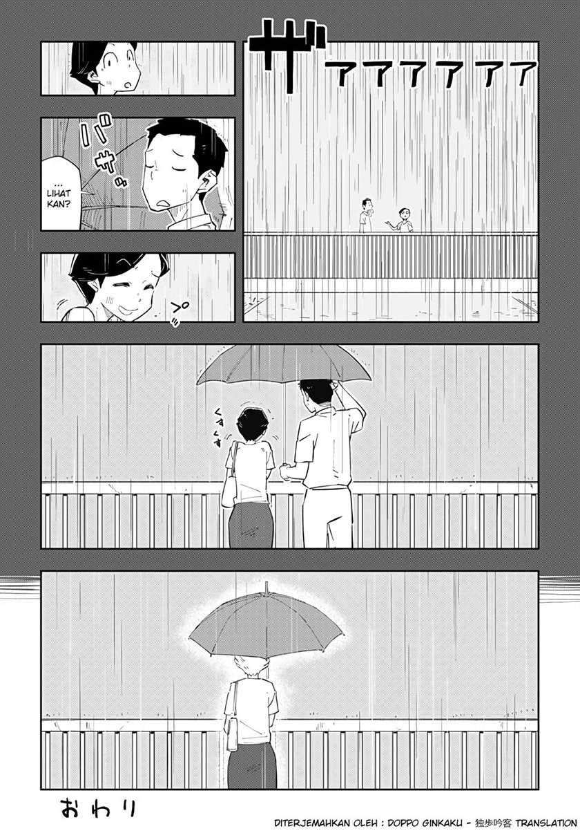 A Walk on Rainy Day Chapter 00