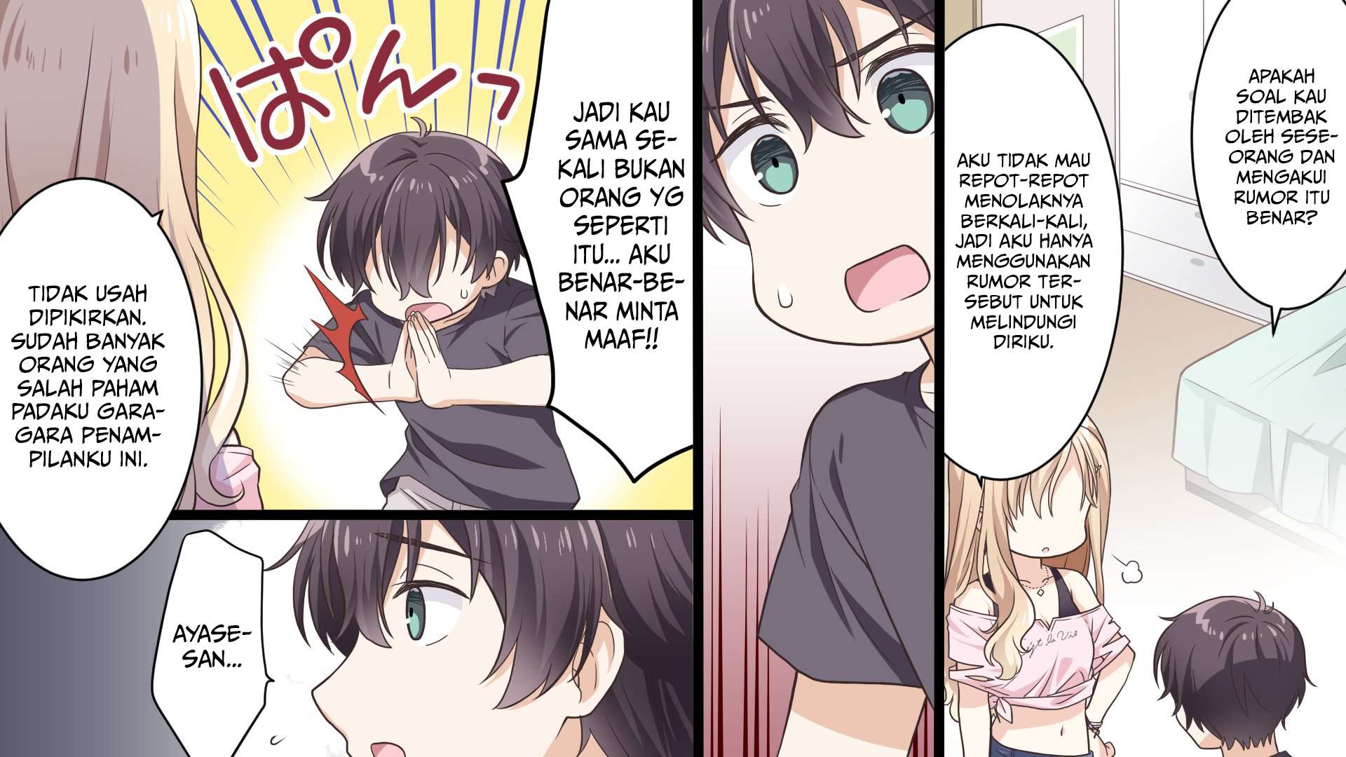 Oya ga Saikon Shite Imouto ga Dekiru to Omotte Itara Gakkou de Furyou to Uwasa Sarete Iru Gyaru Datta Chapter 5