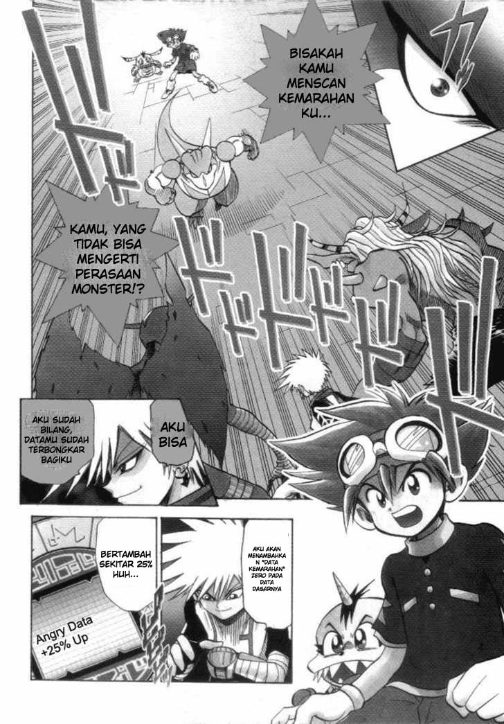 Digimon V-tamer Chapter 17