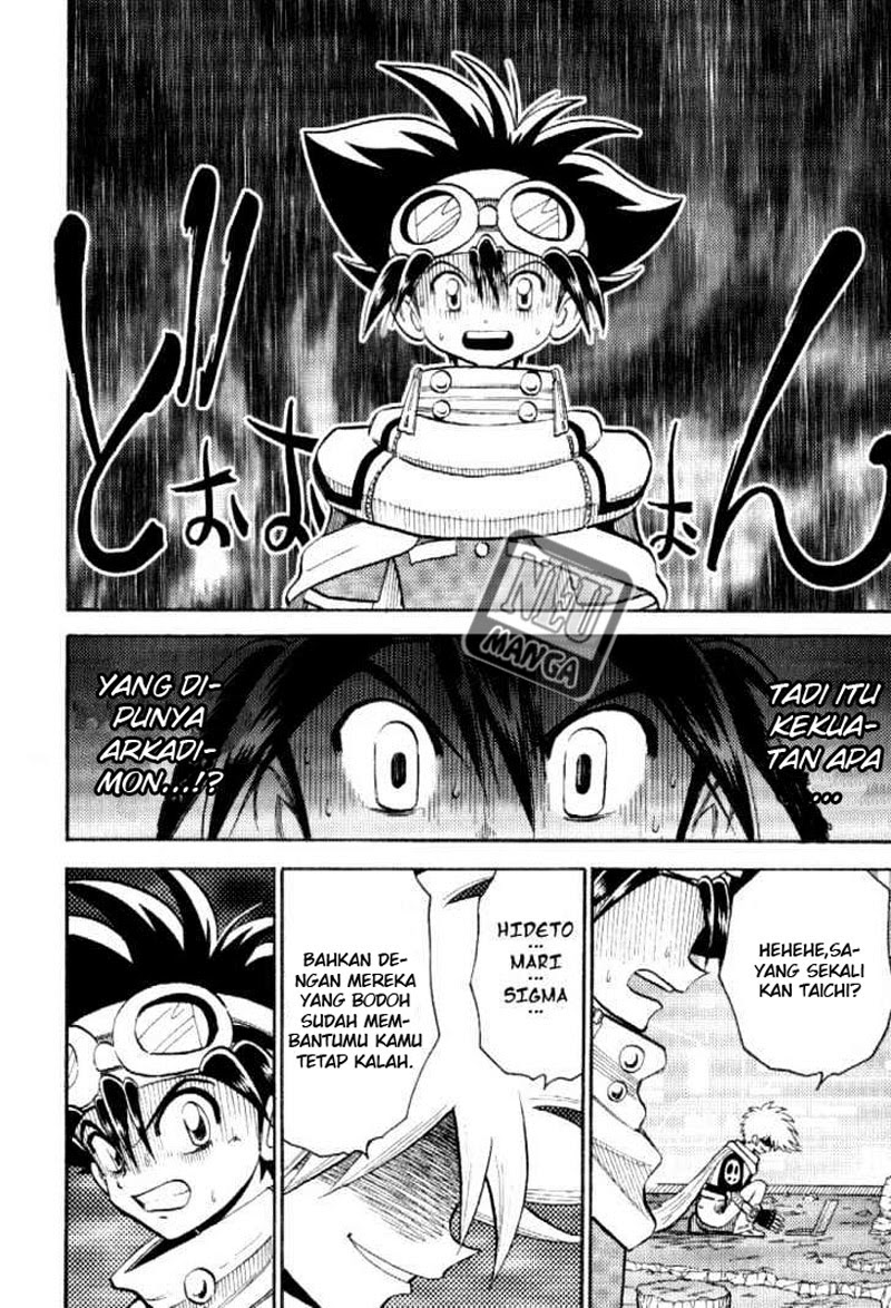 Digimon V-tamer Chapter 47