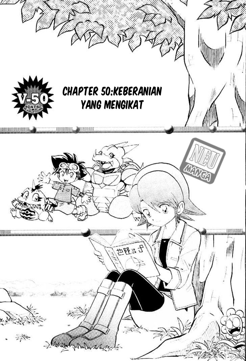 Digimon V-tamer Chapter 50