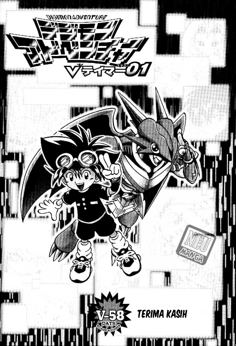 Digimon V-tamer Chapter 58