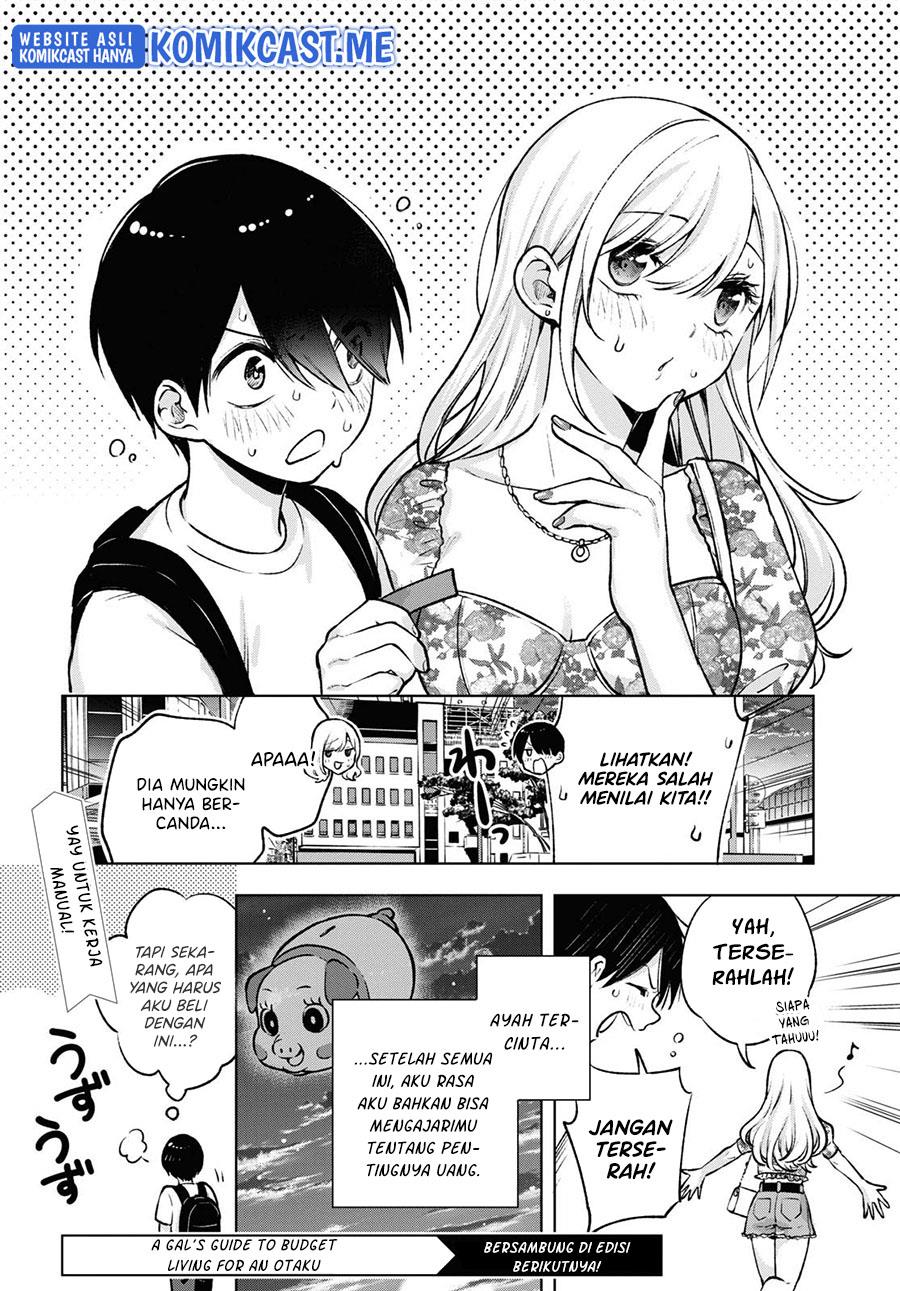 Otaku ni Otaku na Gal-Gurashi Chapter 4