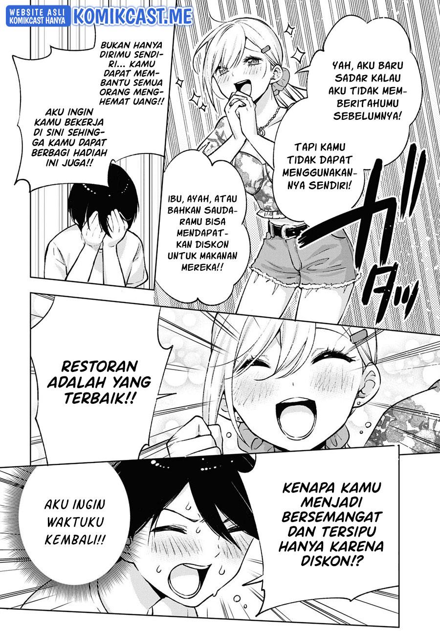 Otaku ni Otaku na Gal-Gurashi Chapter 4