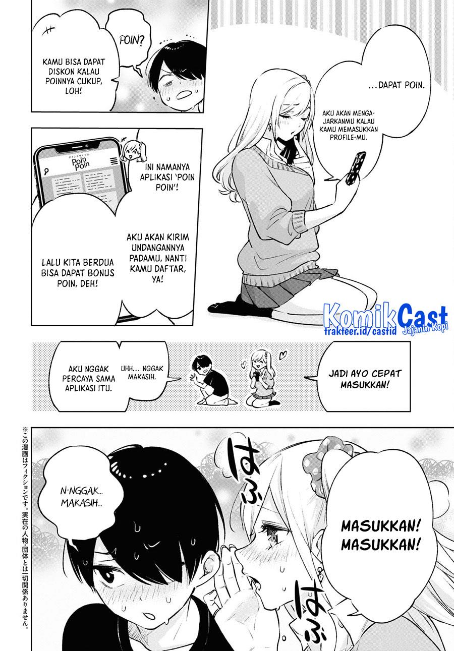 Otaku ni Otaku na Gal-Gurashi Chapter 6