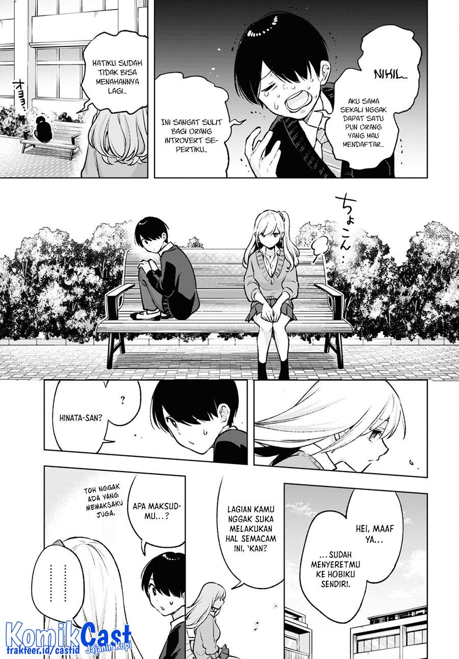 Otaku ni Otaku na Gal-Gurashi Chapter 6