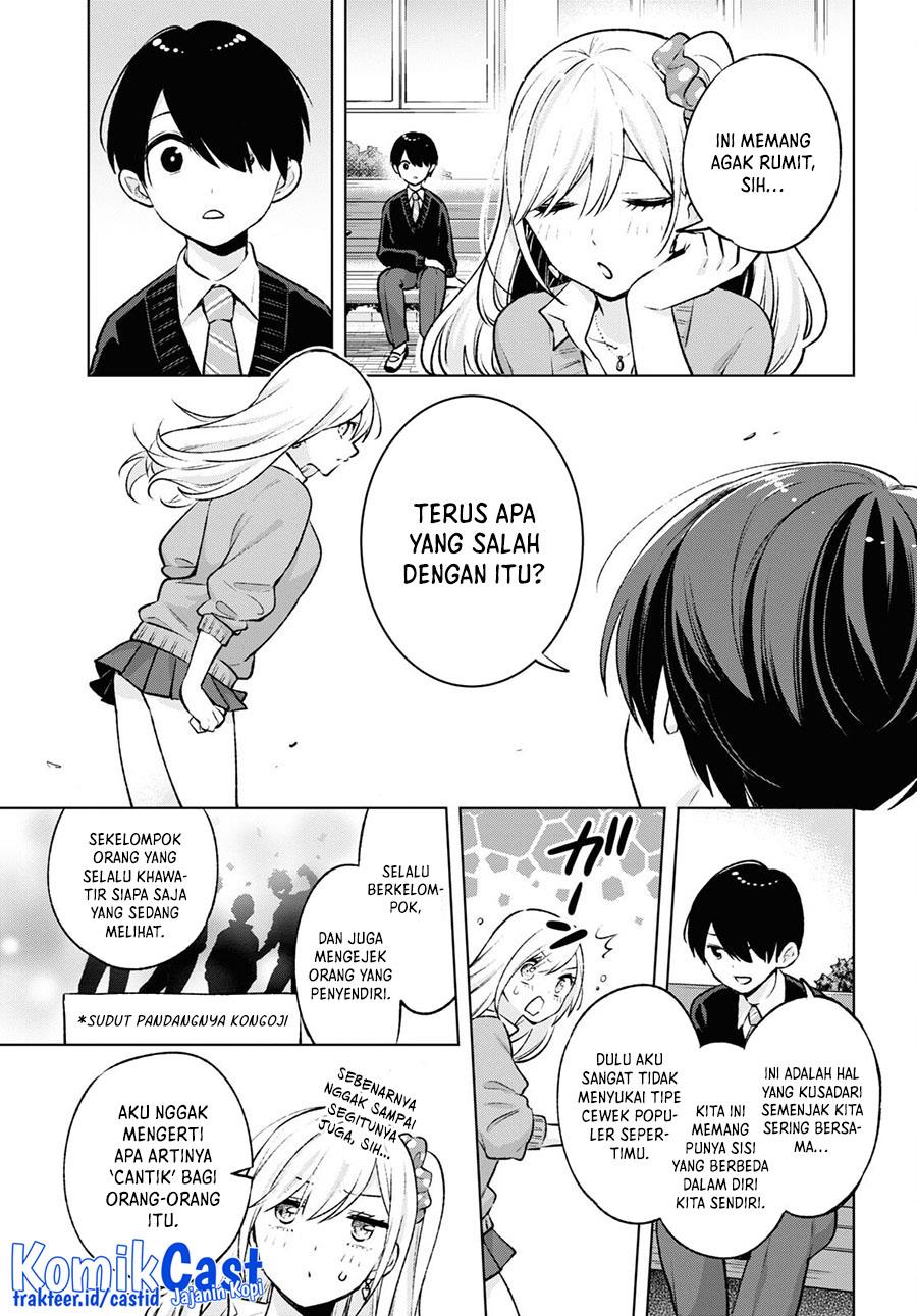 Otaku ni Otaku na Gal-Gurashi Chapter 6