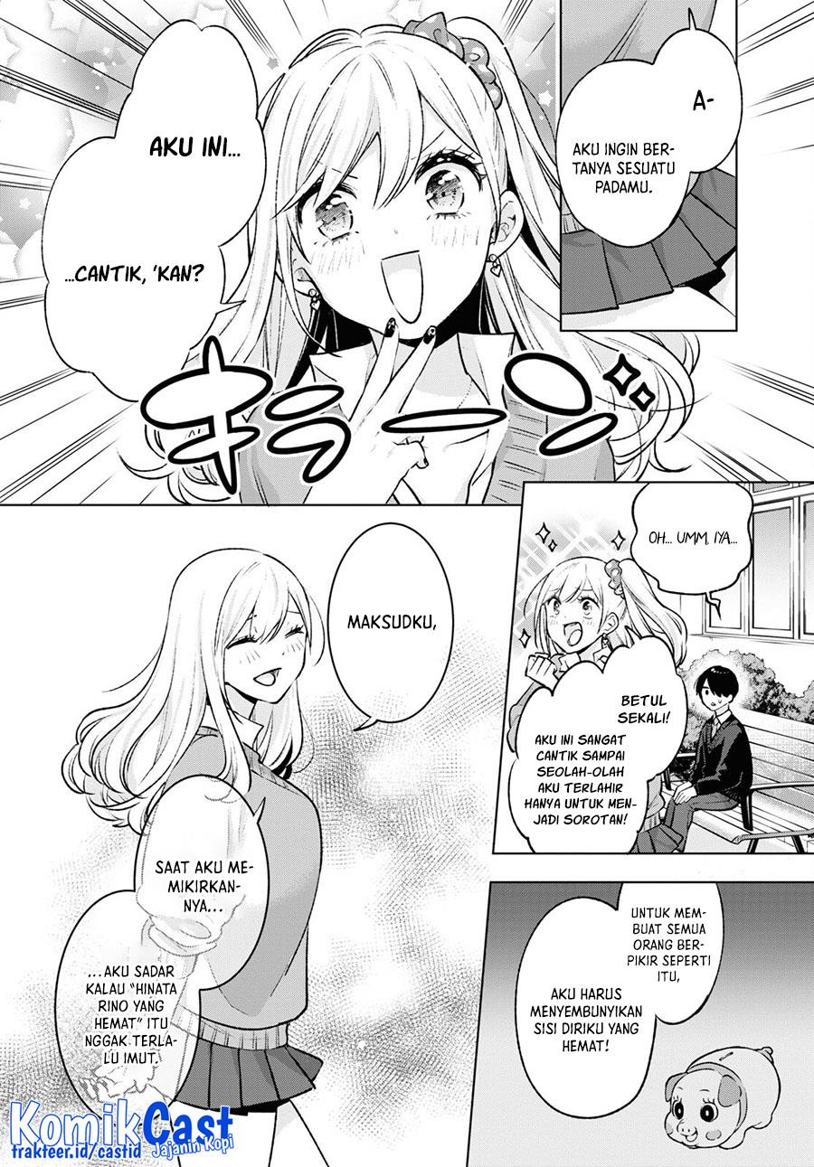 Otaku ni Otaku na Gal-Gurashi Chapter 6