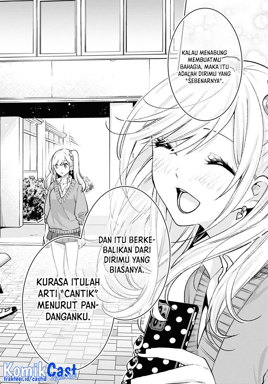 Otaku ni Otaku na Gal-Gurashi Chapter 6