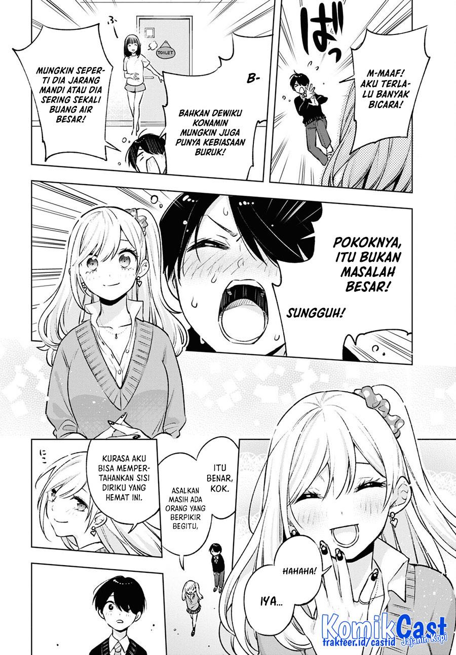 Otaku ni Otaku na Gal-Gurashi Chapter 6