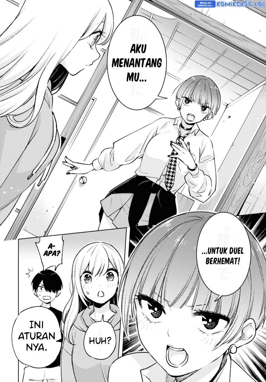 Otaku ni Otaku na Gal-Gurashi Chapter 7