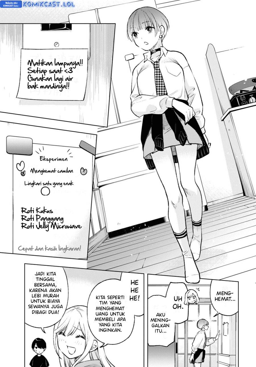 Otaku ni Otaku na Gal-Gurashi Chapter 7