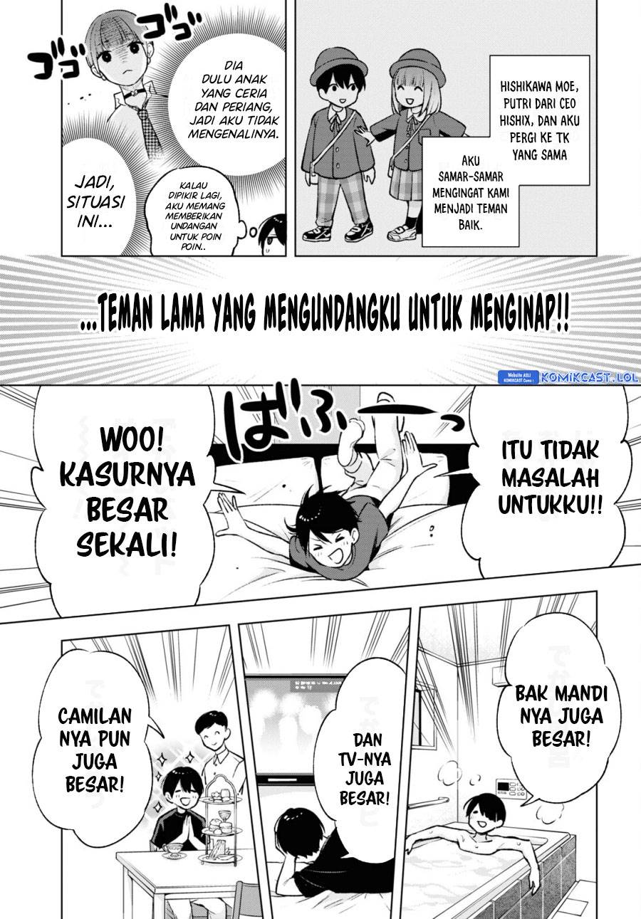 Otaku ni Otaku na Gal-Gurashi Chapter 7