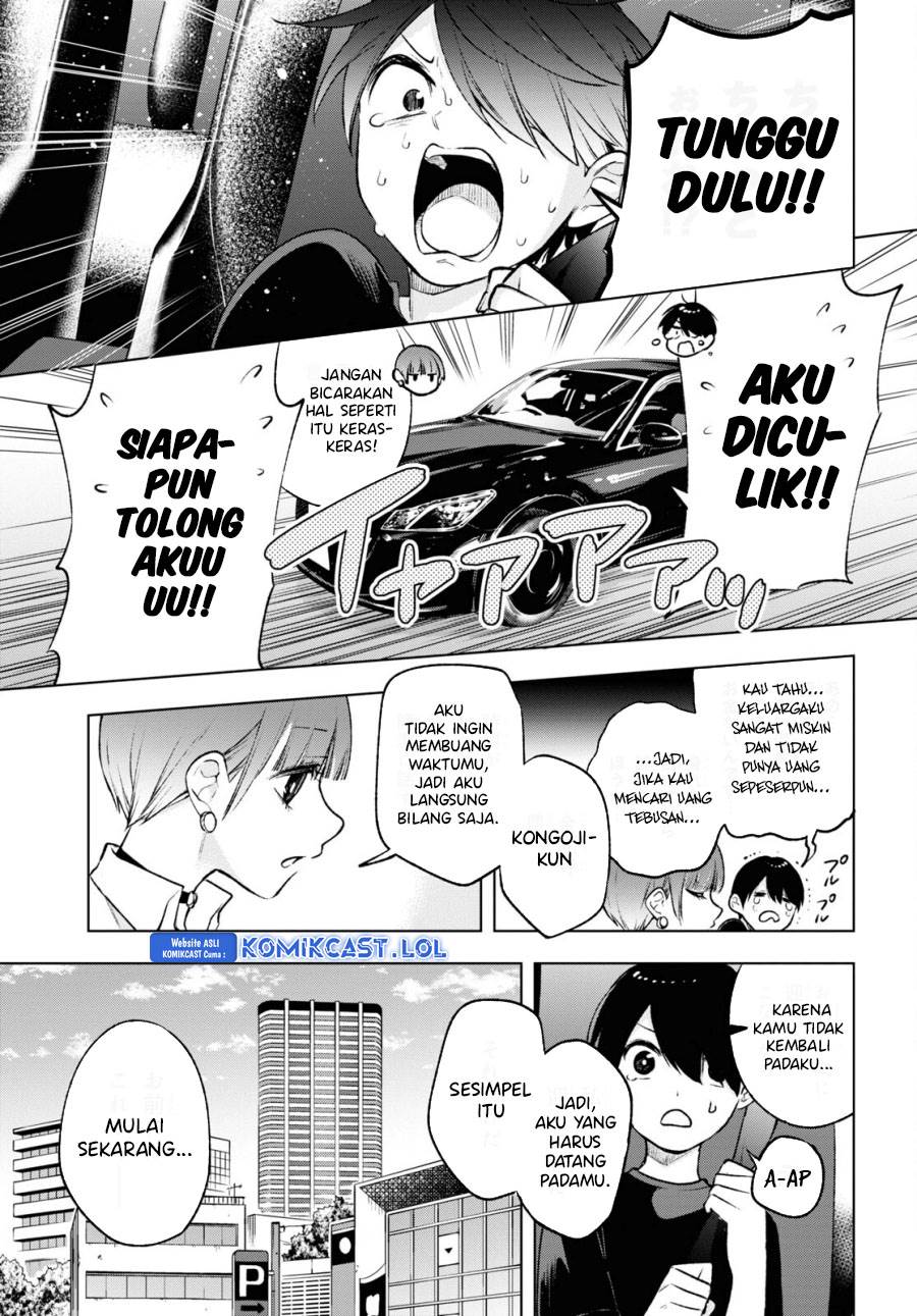 Otaku ni Otaku na Gal-Gurashi Chapter 7