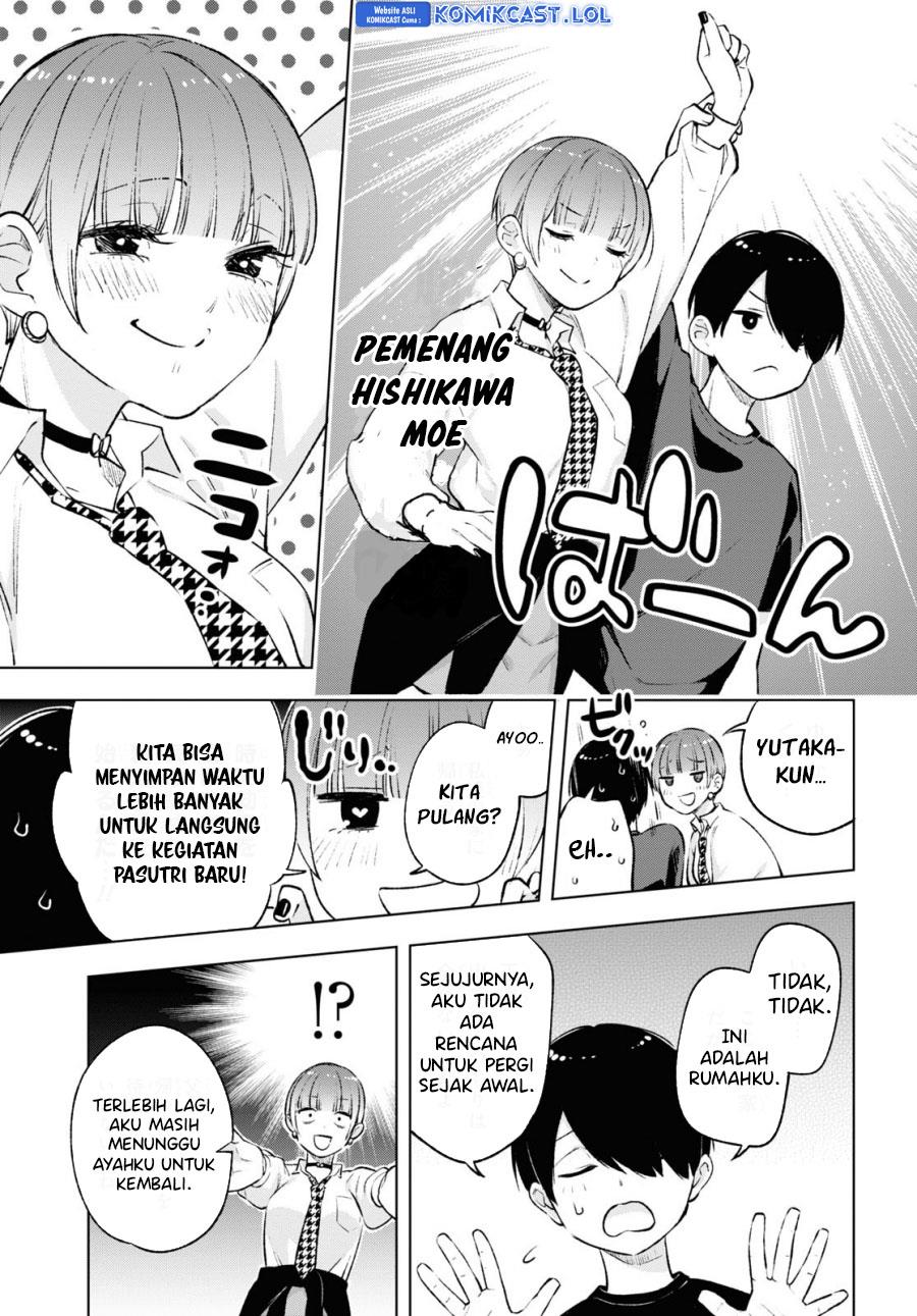 Otaku ni Otaku na Gal-Gurashi Chapter 8