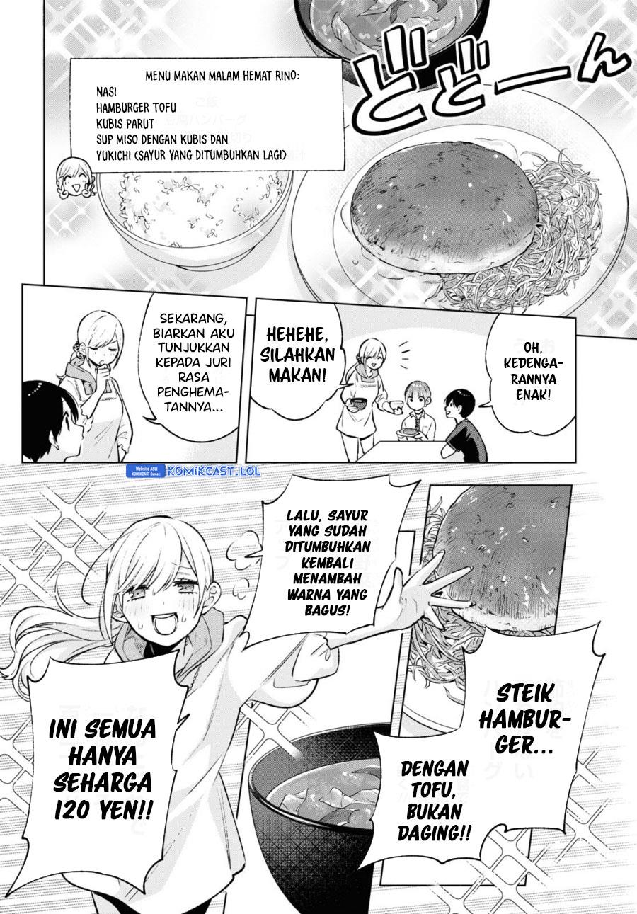 Otaku ni Otaku na Gal-Gurashi Chapter 8