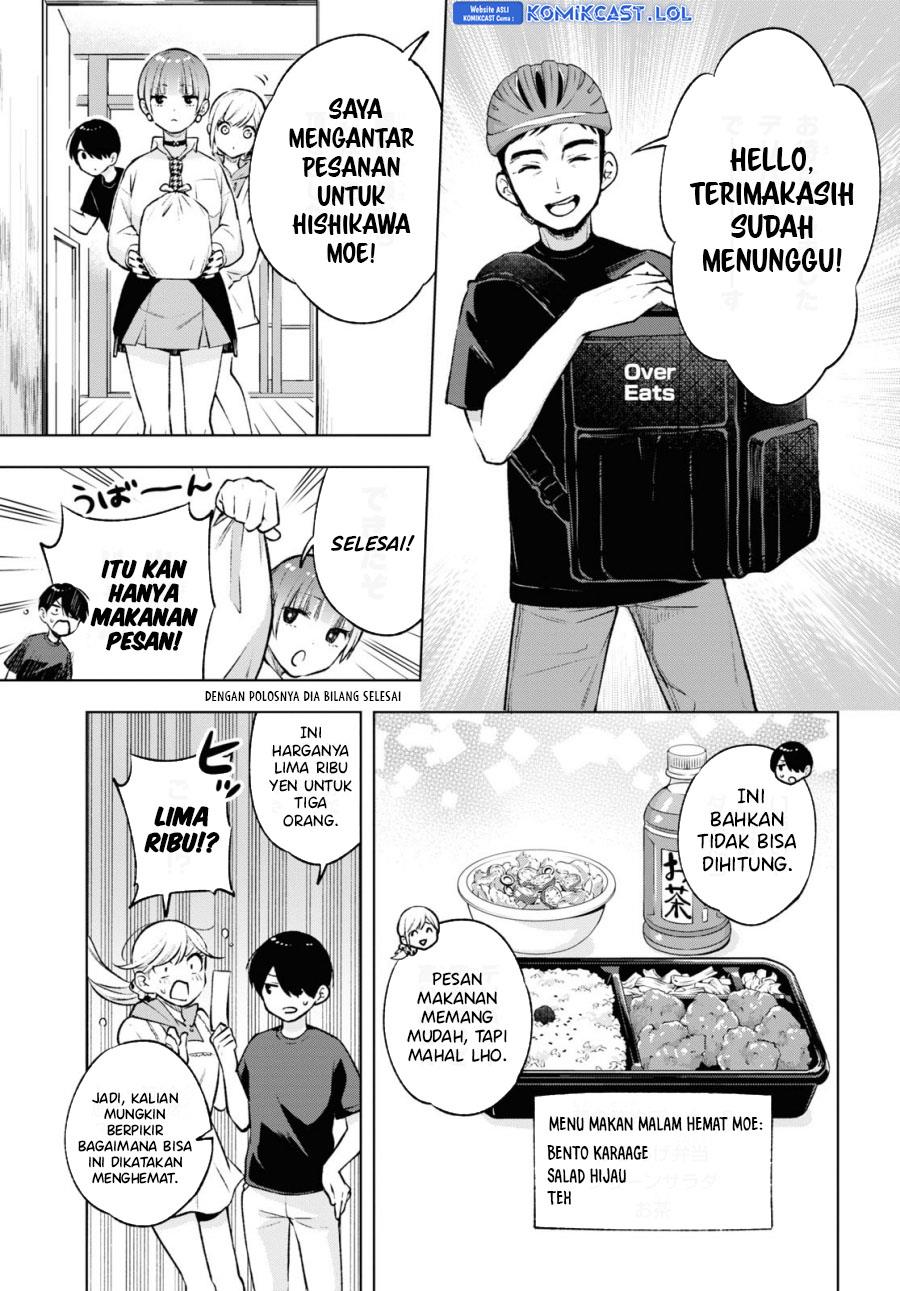 Otaku ni Otaku na Gal-Gurashi Chapter 8