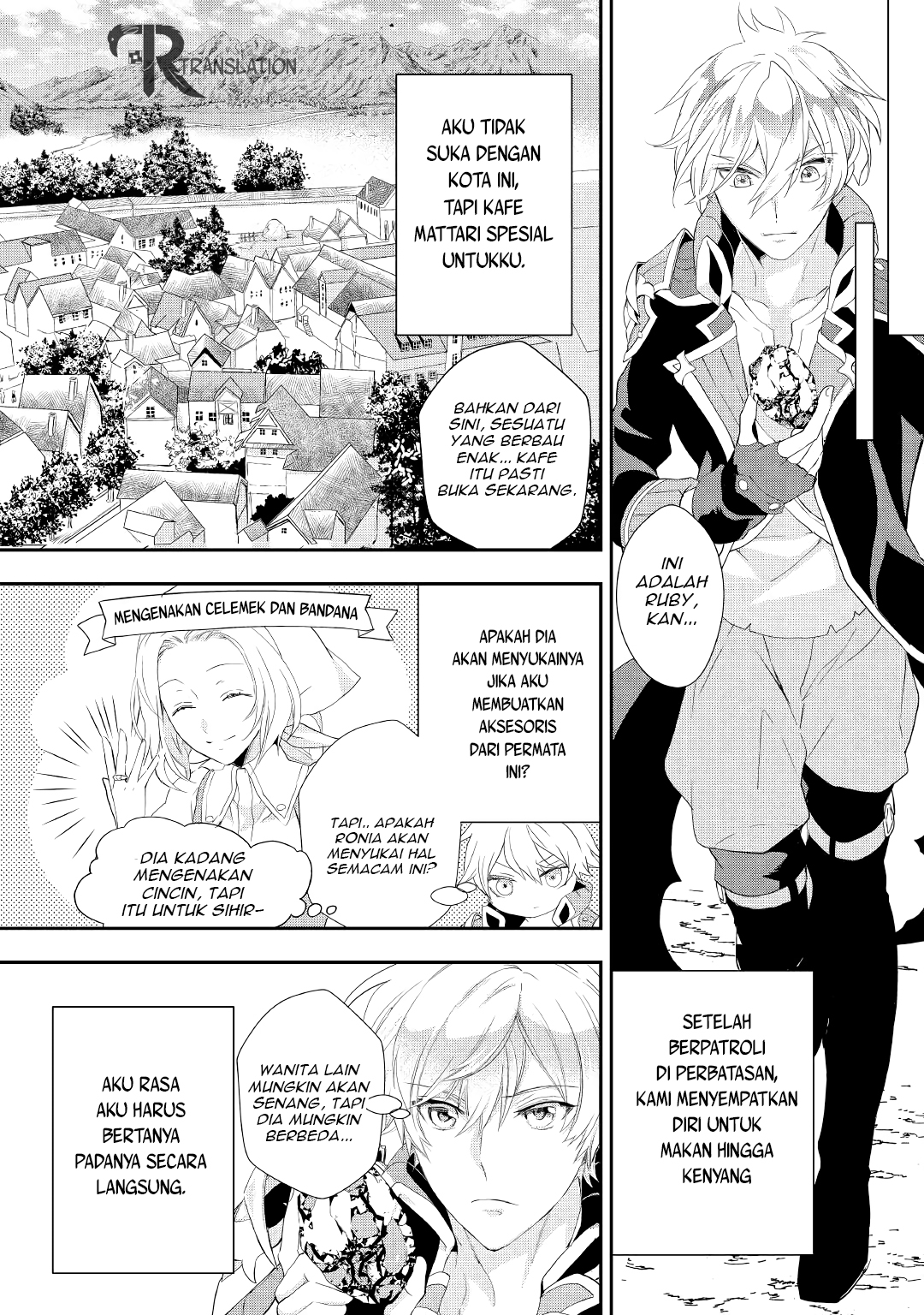 Milady Just Wants to Relax Chapter 13