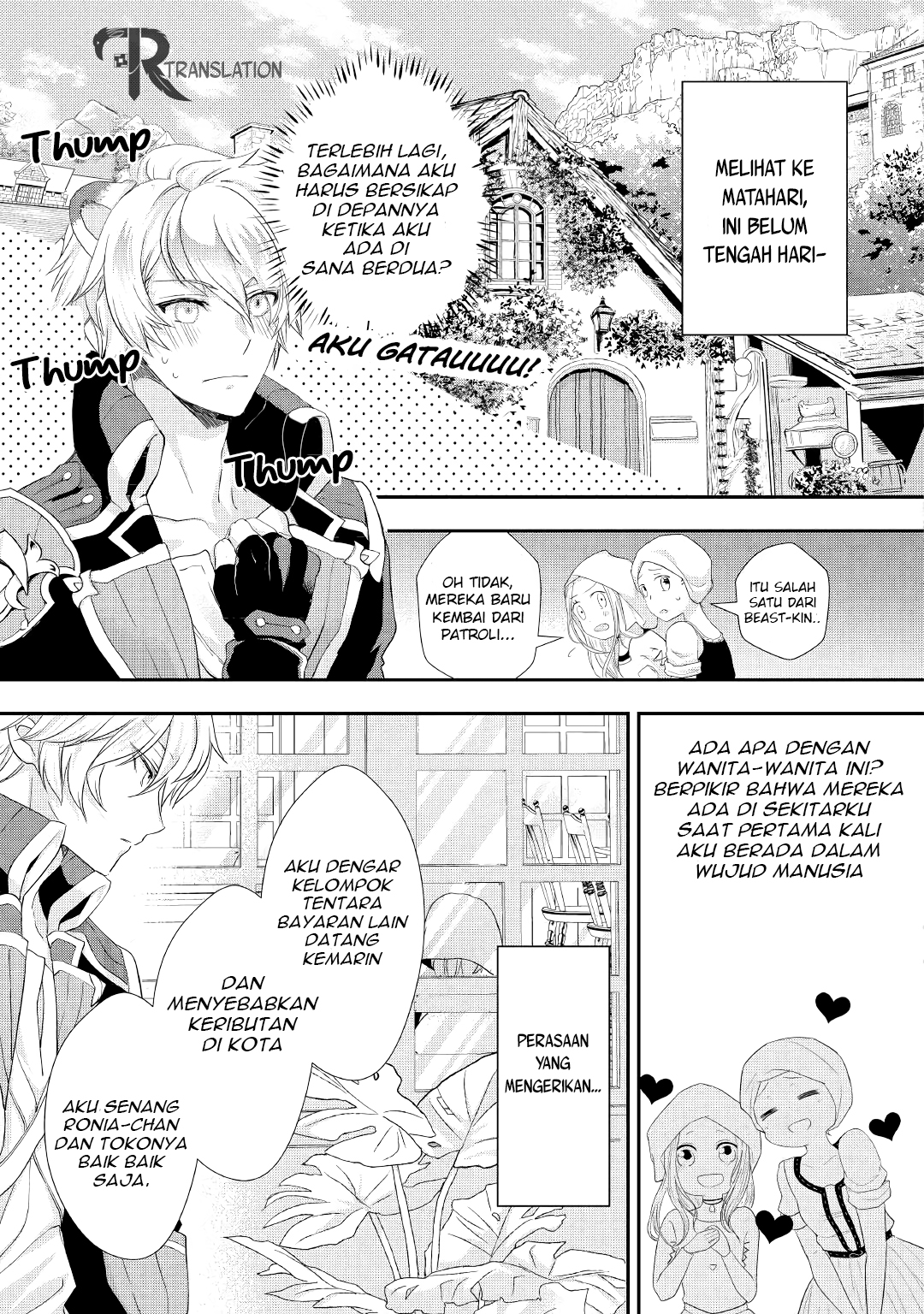 Milady Just Wants to Relax Chapter 13