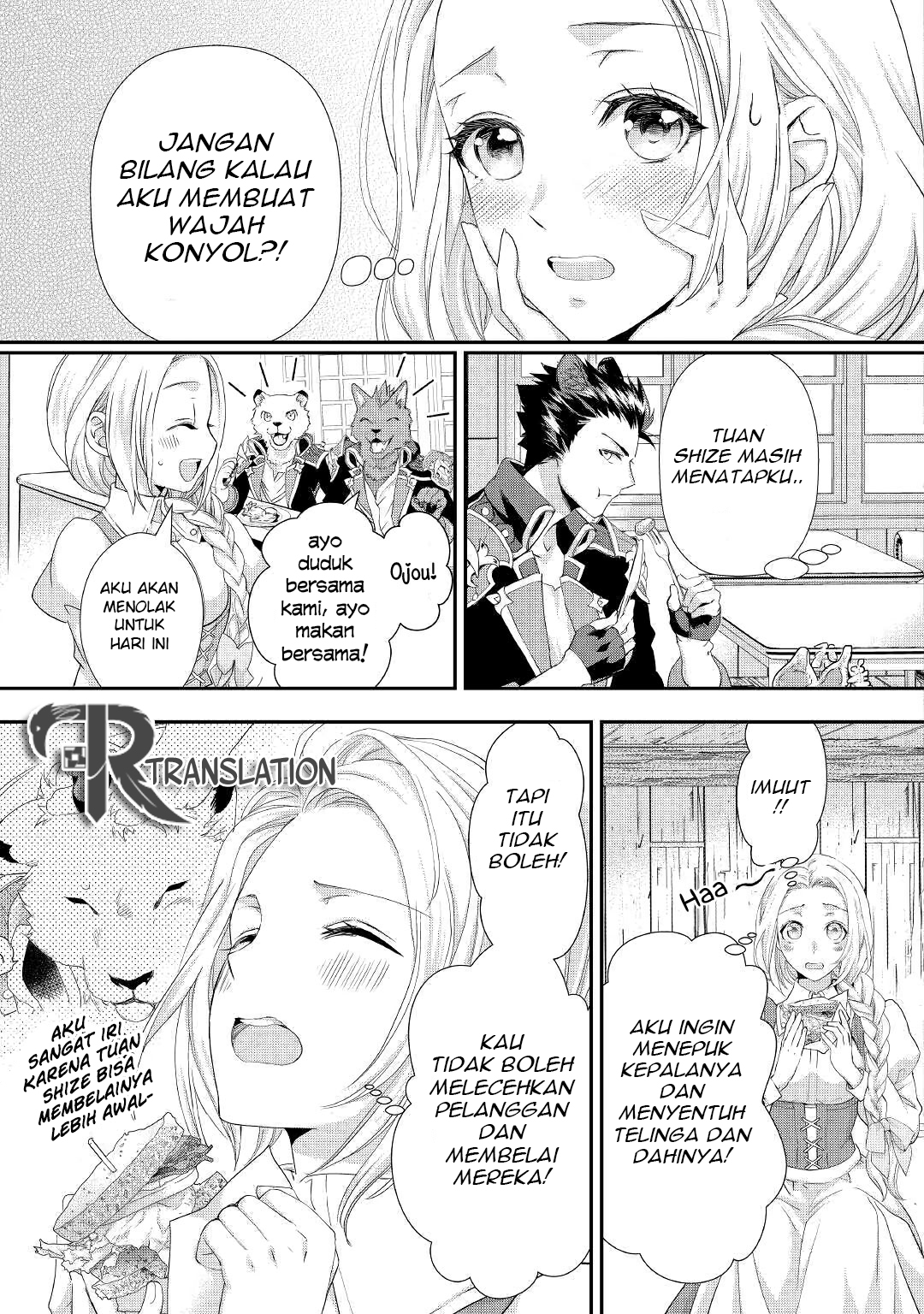 Milady Just Wants to Relax Chapter 14