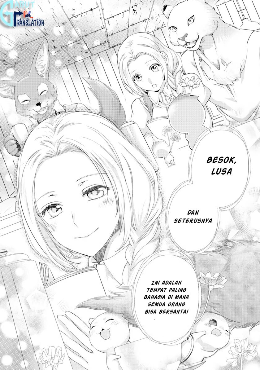 Milady Just Wants to Relax Chapter 17