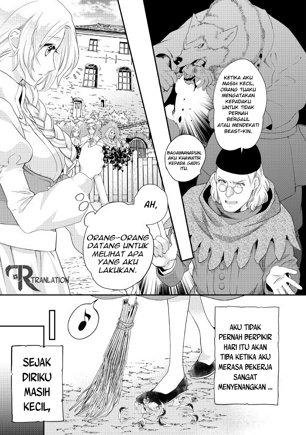 Milady Just Wants to Relax Chapter 2