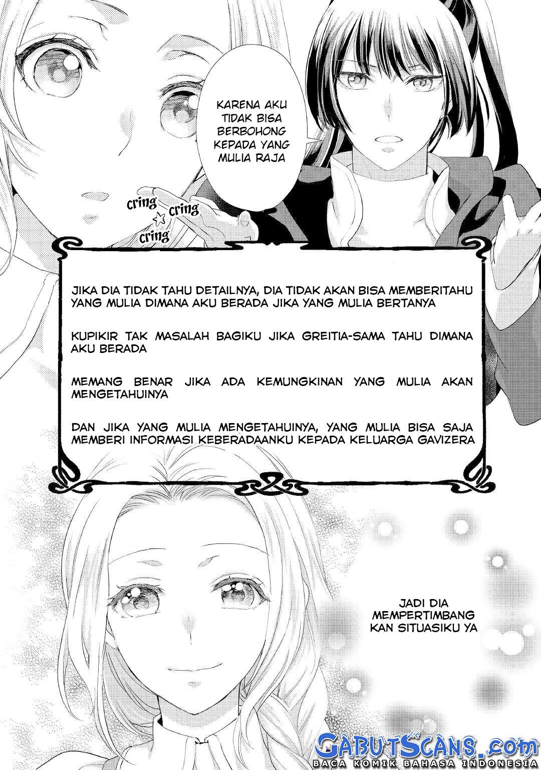 Milady Just Wants to Relax Chapter 23