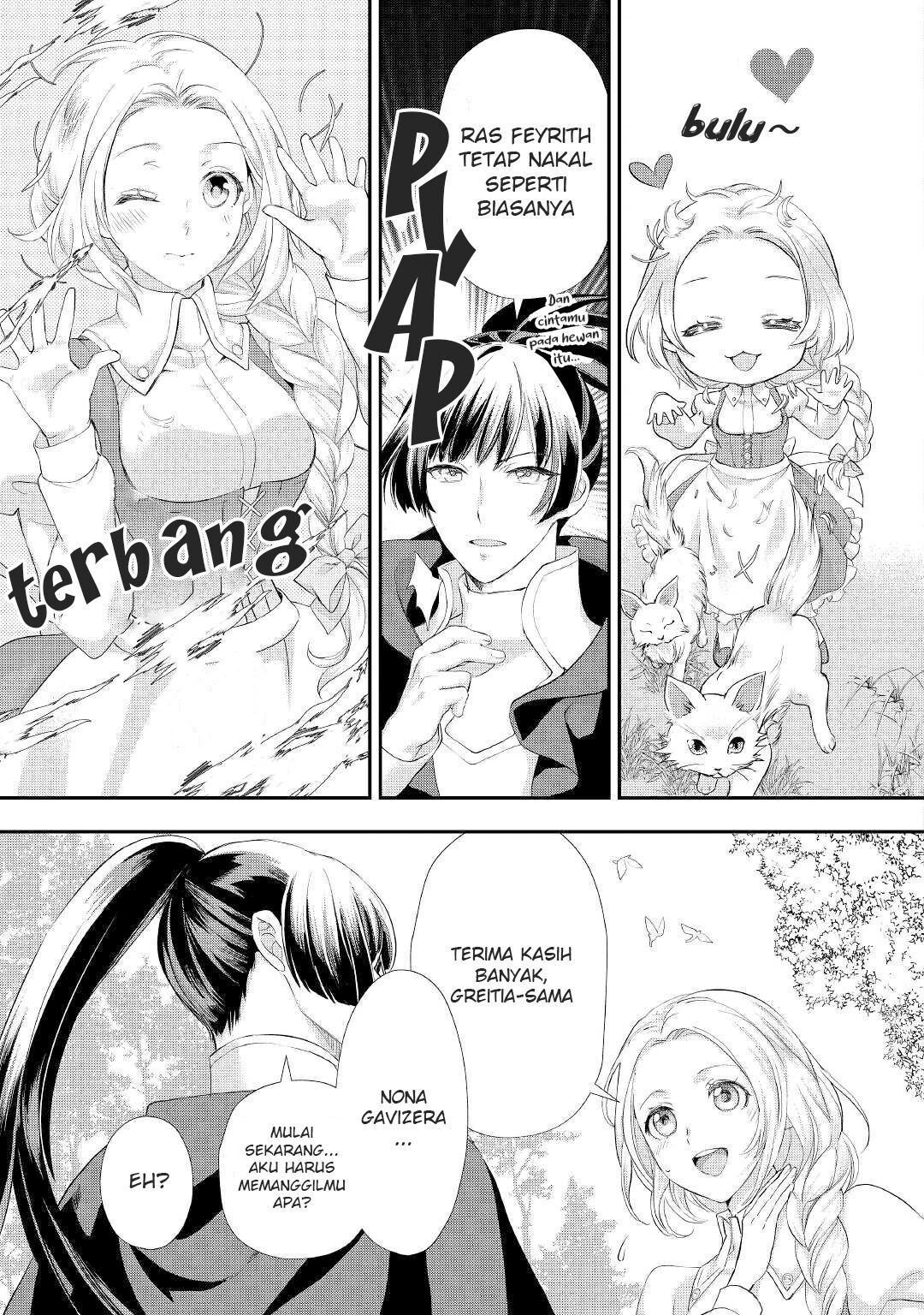 Milady Just Wants to Relax Chapter 23