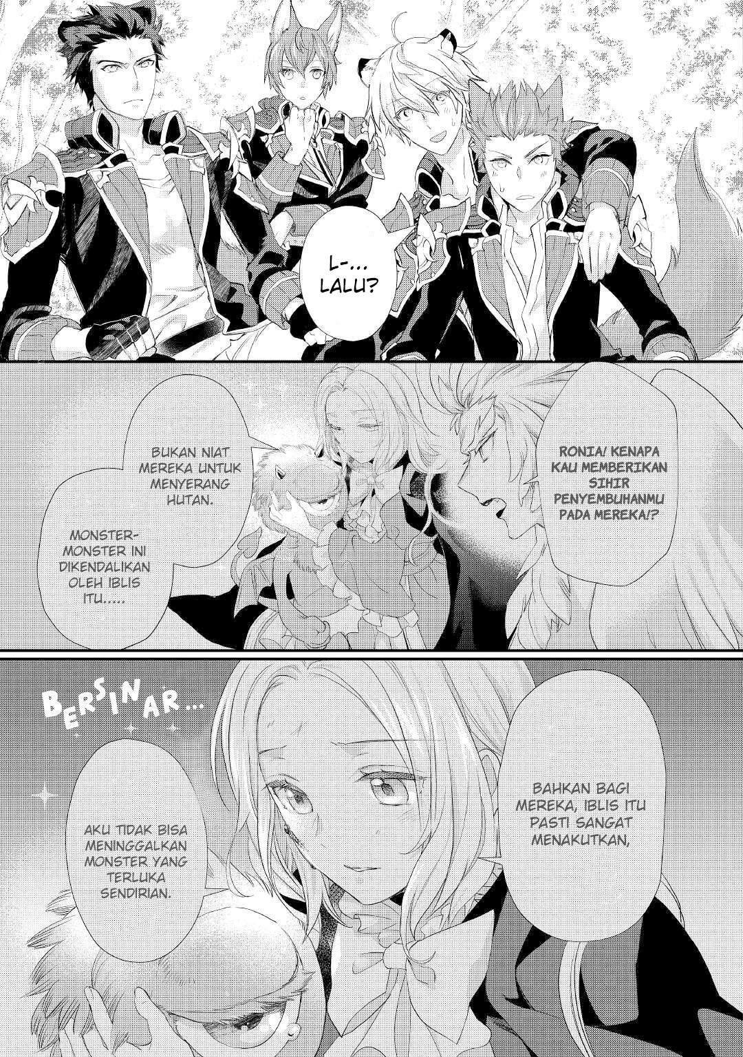 Milady Just Wants to Relax Chapter 24