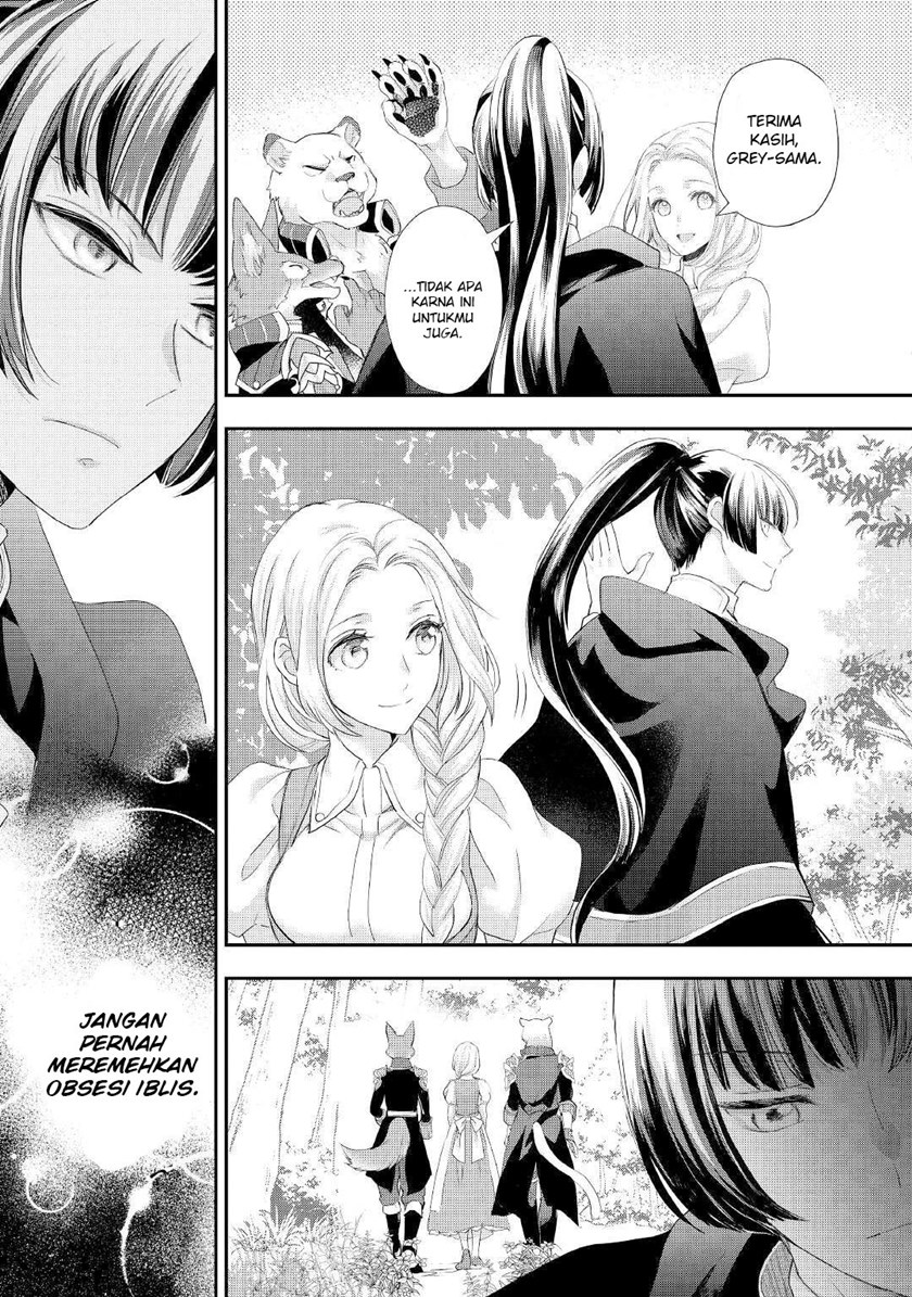 Milady Just Wants to Relax Chapter 25