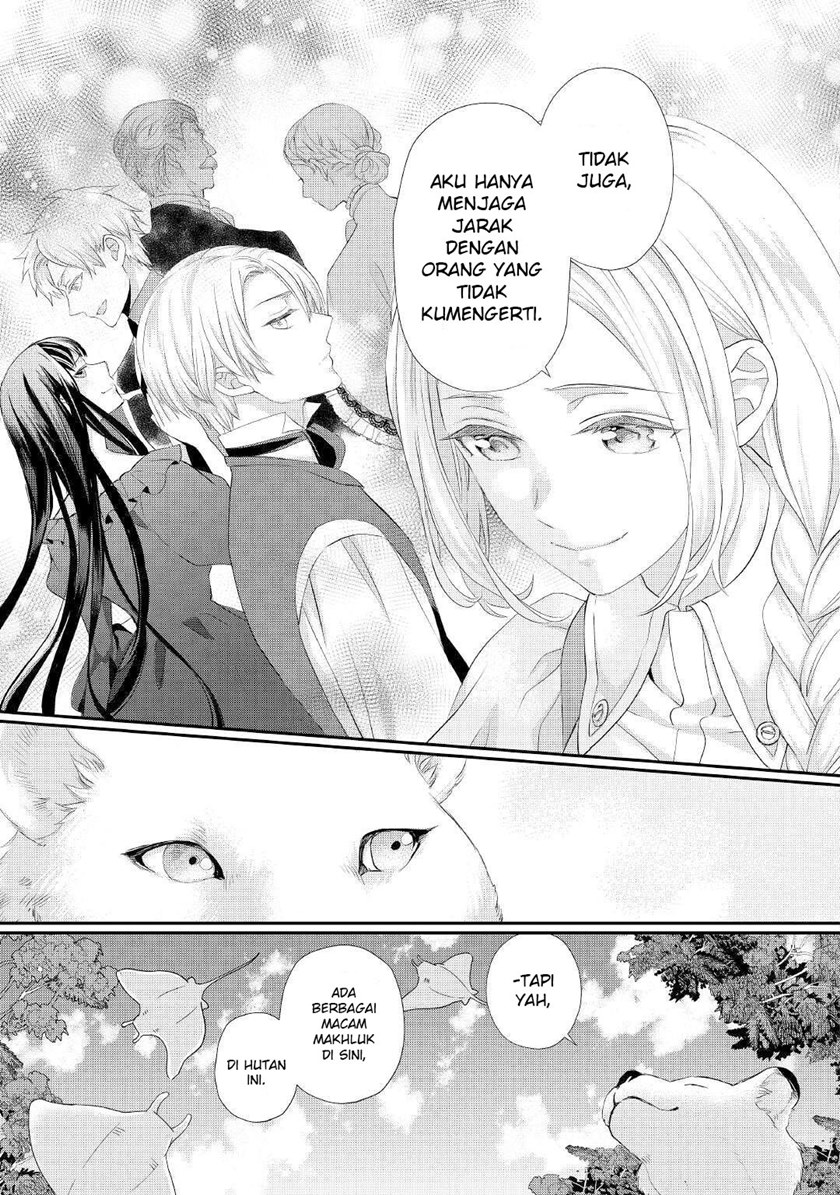 Milady Just Wants to Relax Chapter 25